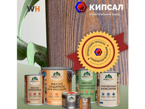 Масло для бани, дома и дерева с воском: как выбрать и купить в Златоусте и Челябинская область