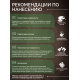 Приобрести МАСЛО С ТВЕРДЫМ ВОСКОМ «СИГМА-ДЕКОР ПРЕМИУМ» в Златоусте, Челябинская область