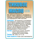 Заказать ТИКОВОЕ МАСЛО LICCOIL в Златоусте, Челябинская область