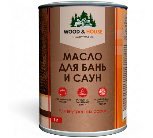 Приобрести МАСЛО ДЛЯ БАНЬ И САУН WOOD & HOUSE в Златоусте, Челябинская область