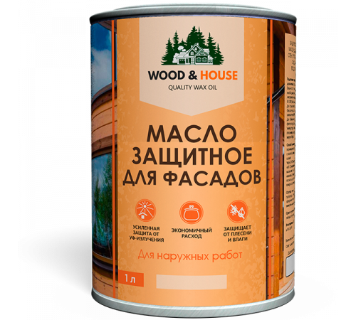 Купить МАСЛО ЗАЩИТНОЕ ДЛЯ ФАСАДОВ WOOD & HOUSE в Златоусте, Челябинская область