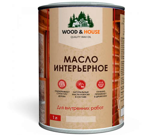 Заказать МАСЛО ИНТЕРЬЕРНОЕ WOOD & HOUSE в Златоусте, Челябинская область