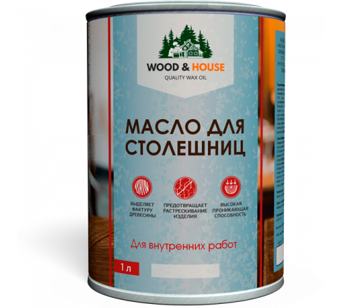 Заказать МАСЛО ДЛЯ СТОЛЕШНИЦ WOOD & HOUSE в Златоусте, Челябинская область
