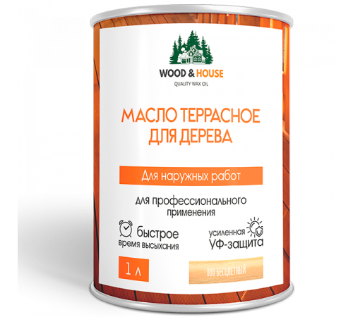 Заказать МАСЛО ТЕРРАСНОЕ ДЛЯ ДЕРЕВА WOOD & HOUSE в Златоусте, Челябинская область