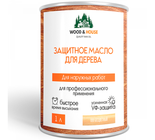 Купить ЗАЩИТНОЕ МАСЛО ДЛЯ ДЕРЕВА WOOD & HOUSE Серия ПРОФИ в Златоусте, Челябинская область