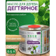 Купить ДЕГТЯРНОЕ МАСЛО в Златоусте, Челябинская область