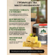 Купить МАСЛО ДЛЯ РАБОЧИХ ПОВЕРХНОСТЕЙ WOOD & HOUSE в Златоусте, Челябинская область