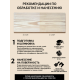 Купить ТВЁРДЫЙ ВОСК-МАСТИКА ДЛЯ ПОЛА И ЛЕСТНИЦ WOOD & HOUSE в Златоусте, Челябинская область