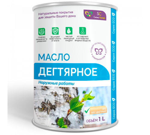 Купить ДЕГТЯРНОЕ МАСЛО в Златоусте, Челябинская область