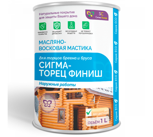 Купить МАСЛЯНО-ВОСКОВАЯ МАСТИКА «СИГМА-ТОРЕЦ ФИНИШ» в Златоусте, Челябинская область