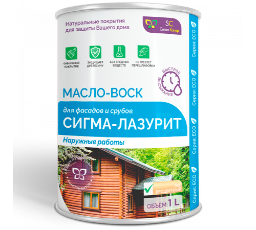 Заказать МАСЛО-ВОСК «СИГМА-ЛАЗУРИТ» в Златоусте, Челябинская область