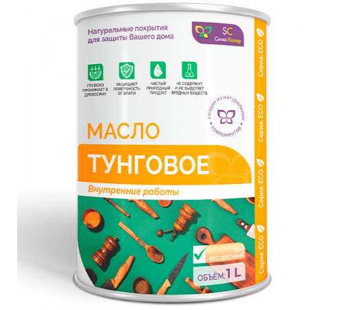 Заказать ТУНГОВОЕ МАСЛО в Златоусте, Челябинская область